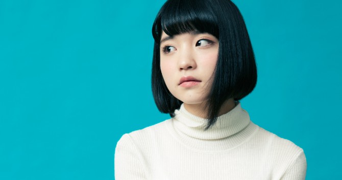 Images Of Nagi Japaneseclass Jp