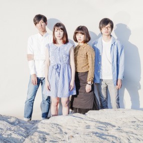 Sir Oriental Orchesta