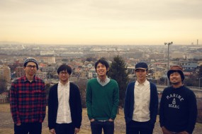 荒川ケンタウロス