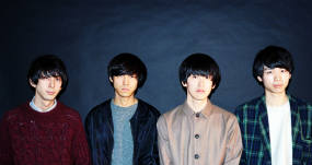 ミツメ / 霧の中 - Spincoaster (スピンコースター)