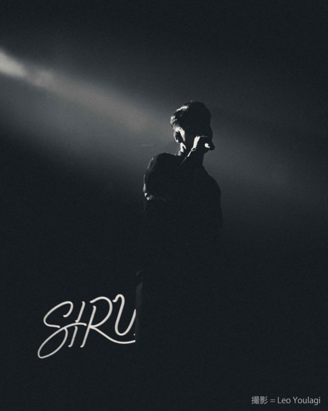 Sirup 3æã«æ°ä½epãªãªã¼ã¹ ååç¤ã«ã¯å¨å½ãã¢ã¼æ±äº¬å¬æ¼ã®æ ååé² Spincoaster ã¹ãã³ã³ã¼ã¹ã¿ã¼ sirup 3æã«æ°ä½epãªãªã¼ã¹ ååç¤ã«ã¯å¨å½ã