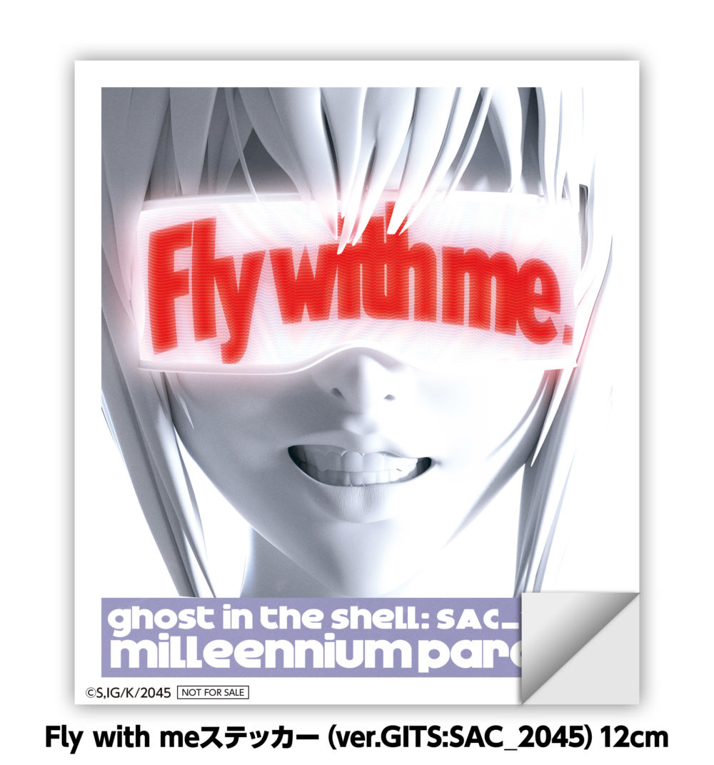 millennium parade新SG『Fly with me』にSteve Aokiリミックスと