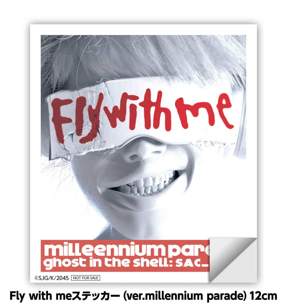 millennium parade新SG『Fly with me』にSteve Aokiリミックスと
