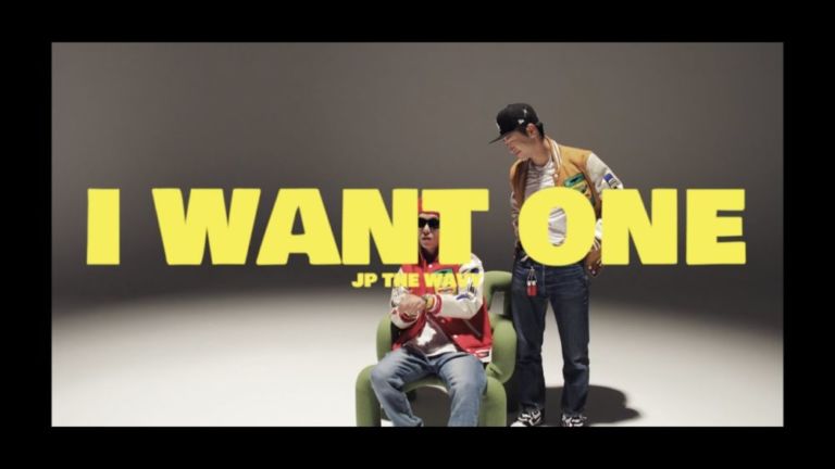 jp wavy want one mv jp wavy want one mv