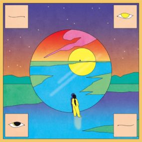 Iriの新曲 渦 が国際ファッション専門職大学tv Cmソングに決定 プロデュースはyaffle Spincoaster スピンコースター