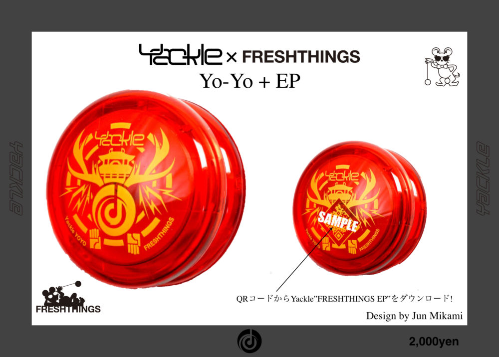 LP ヤックル yackle ヨーヨー 6個セット フレッシュシングス Yackle、ヨーヨー世界チャンピオンがプロデュースするブランド