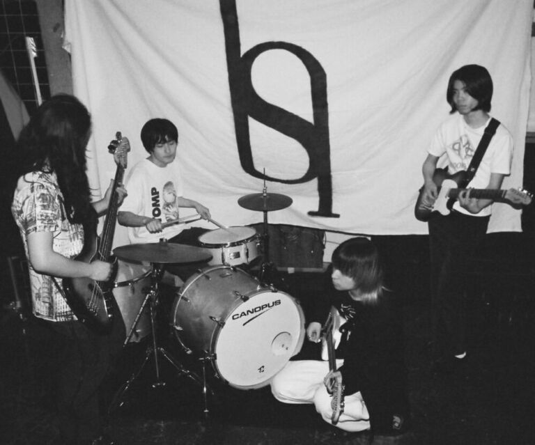 Sugar House、およそ半年ぶりとなる新曲「Move」本日リリース ＆ MV公開