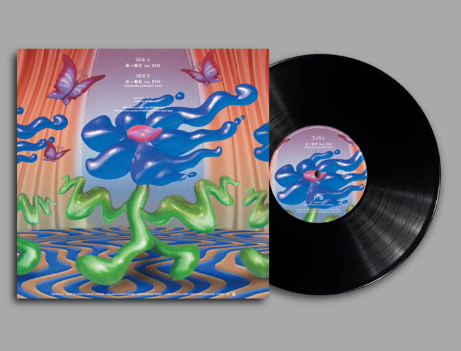 YeYe、ニュー・アルバム『はみ出て！』詳細公開 BIMやGinger Rootとのコラボ曲含む全10曲