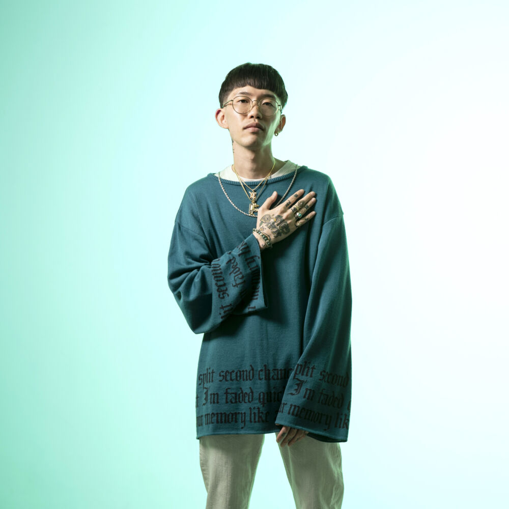 YonYon、“Orange (feat. PEAVIS)”クリスマス仕様のリミックス配信