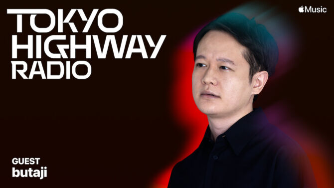 Butaguchi butaji、新曲“Birthday”リリース 広義の「愛のうた」として誕生した1曲