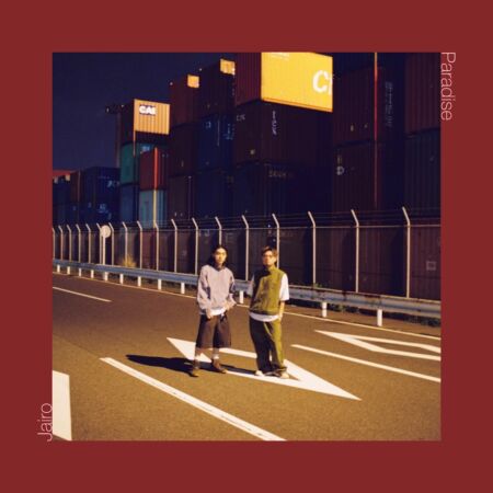 DUSTY HUSKY、4thアルバム『DAAM』リリース決定 - Spincoaster