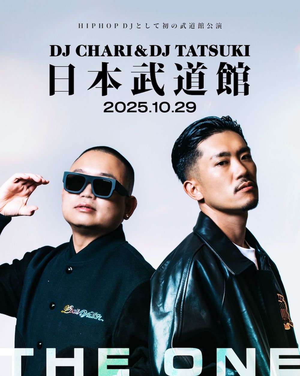 DJ CHARI & DJ TATSUKI、LEXとNENEをフィーチャーした新曲“I'm