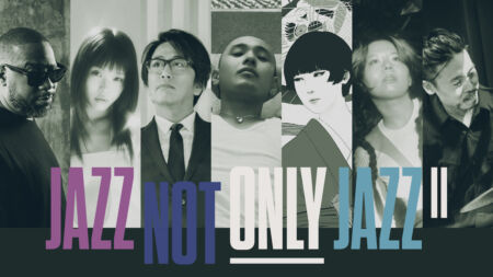 【翌日発送可能】 FRESINOが『JAZZ KID NOT 日野皓正 ｜ II』に出演決定 JAZZ ONLY 洋楽