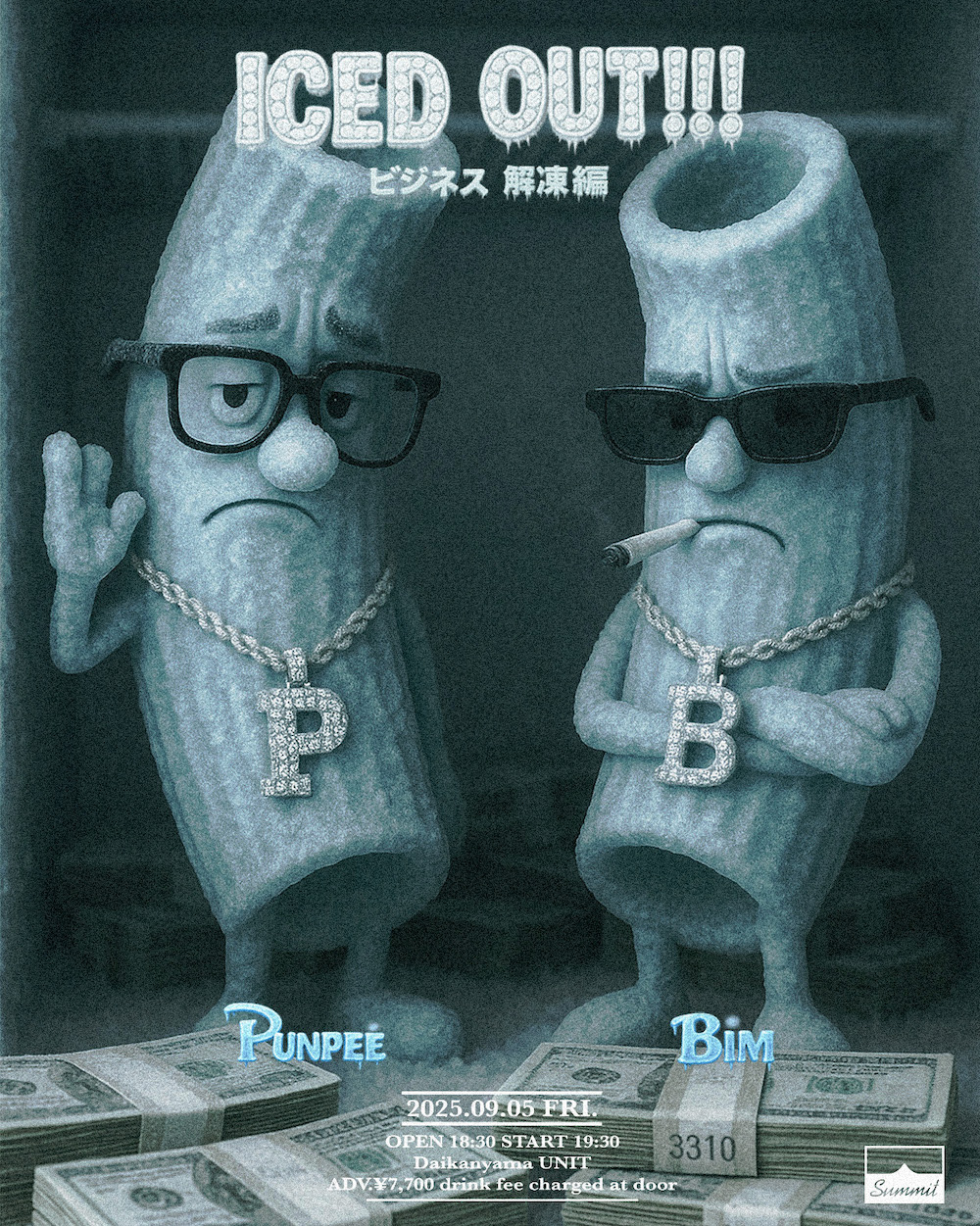 PB_UNIT_FLYER_INSTAFEED.jpg