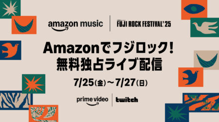 土岐麻子、最新アルバム『PASSION BLUE』がアナログ化 過去MV