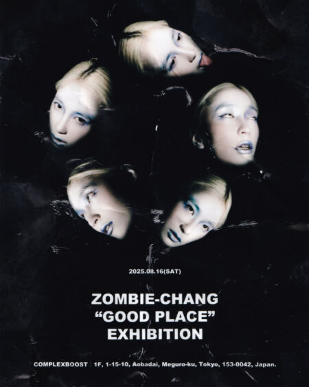 ZOMBIE-CHANG、新AL『GOOD PLACE』より先行シングル“J'ai le