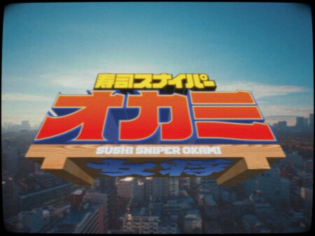 STUTS × SIKK-O × 鈴木真海子によるコラボ作『ALLSEASON EP