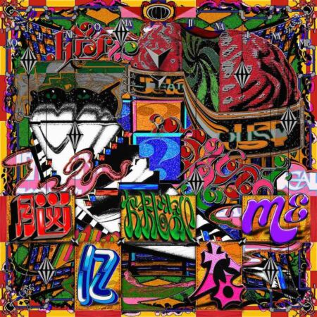 DJ DISKによるkZm「Yuki Nakajo」ドラムンベース・リミックス配信