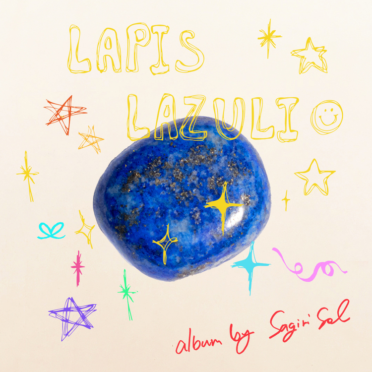 lapislazuliのページになります。 lapislazuliのページになります。 歌詞 | lapis lazuli by 舟平