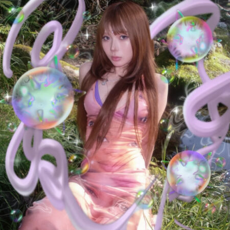 BASI、7インチでリリースした新曲「愛のままに feat.唾奇」MV