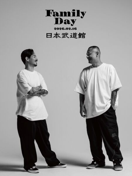 【高岩遼私物】 アルバム「TERROR」レコード12inch 2セット＊サイン入 高岩遼 / TERROR & TERROR (Official Remixies) 12inch Vinyl