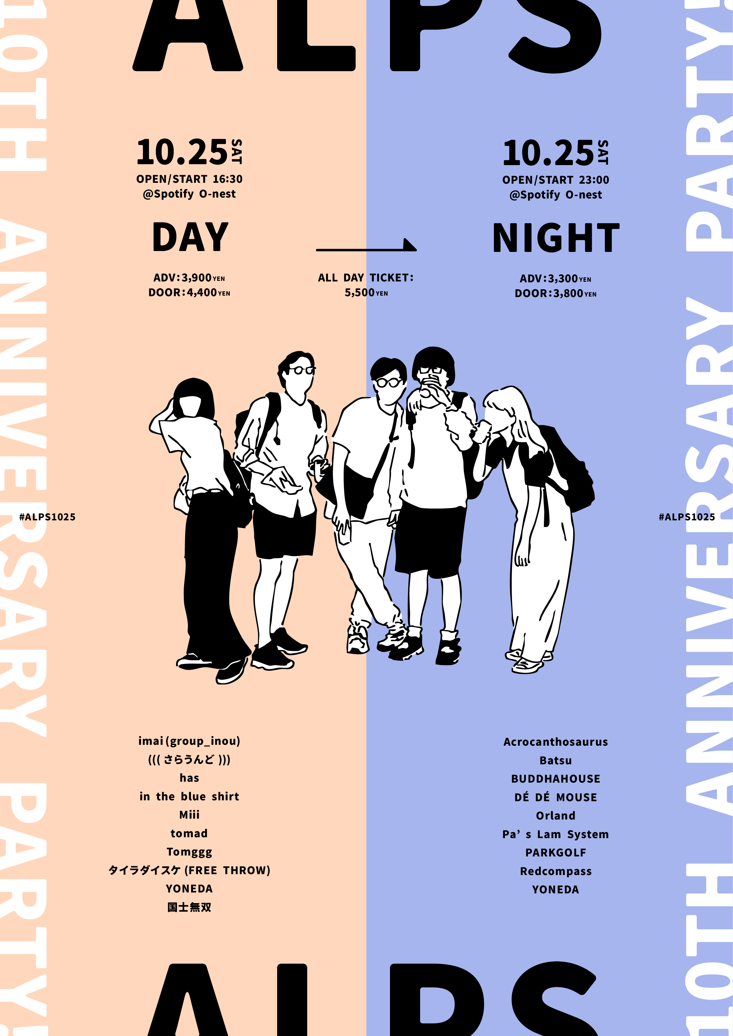 Antari バブルマシン B100学祭イベント Buy Bubble Machine