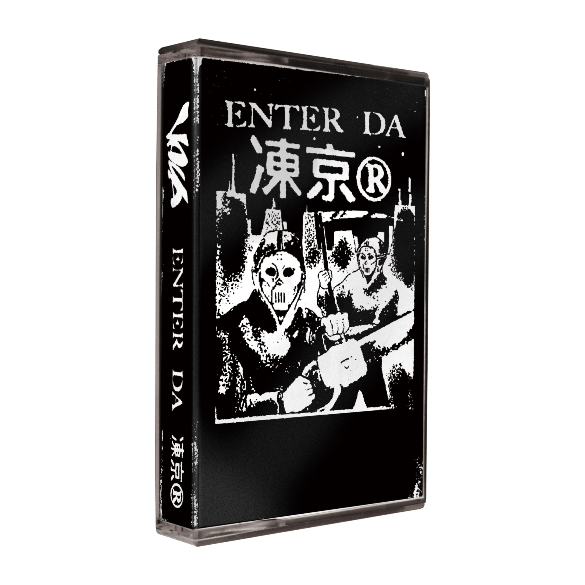 VaVa、最新EP『ENTER DA 凍京®』CHOPPED & SCREWED ver.が配信