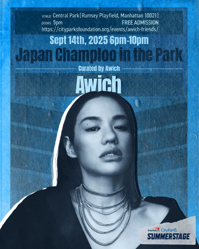 NYにてAwichがキュレーションするイベント開催 BIGYUKI、JP THE