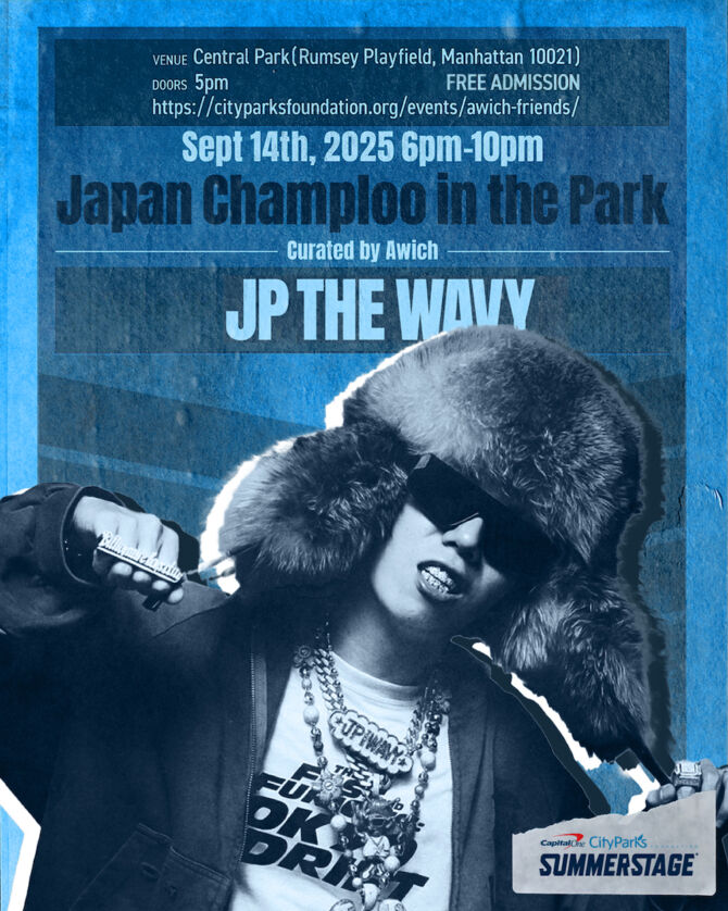 NYにてAwichがキュレーションするイベント開催 BIGYUKI、JP THE