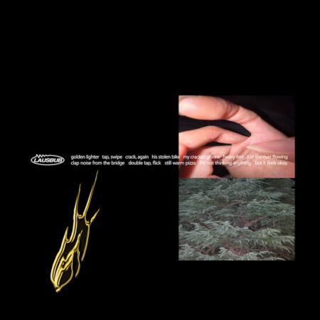 MONO NO AWARE、1stアルバム『人生、山おり谷おり』をLP＋ZINEの