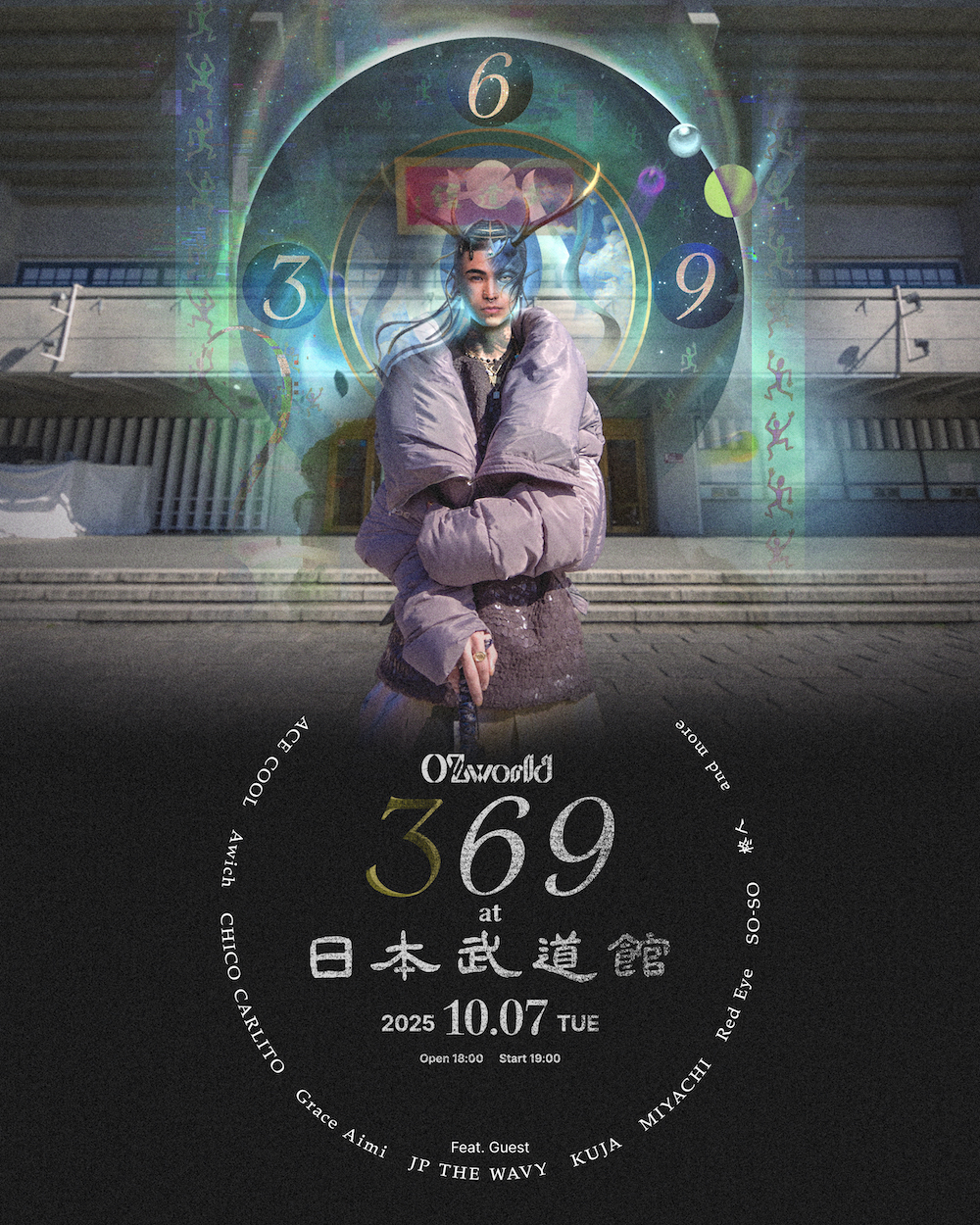 ラッパー・OZworld、壮大な ”369” 3部作の第2弾『369ノ6』本日
