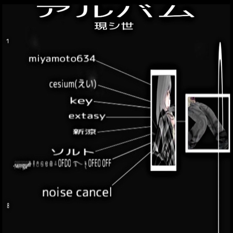 日本近代アルバム　遺品整理にて 現状販売で宜しく御願いいたします!! 回転印箱 ベースは木で、仕切り版はスチール製で仕切り版は