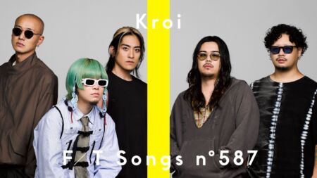 SIRUP × iriによる初コラボ曲「umi tsuki」リリース決定