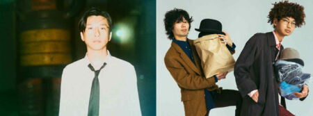 MUD Burning Sugar レコード　kandytown KANDYTOWN・MUD、レゲエをコンセプトにしたEP『Burning Sugar