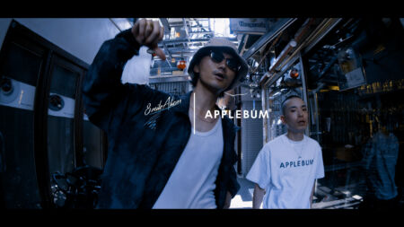 8mileAliens、新曲“Swing”リリース 〈APPLEBUM〉との