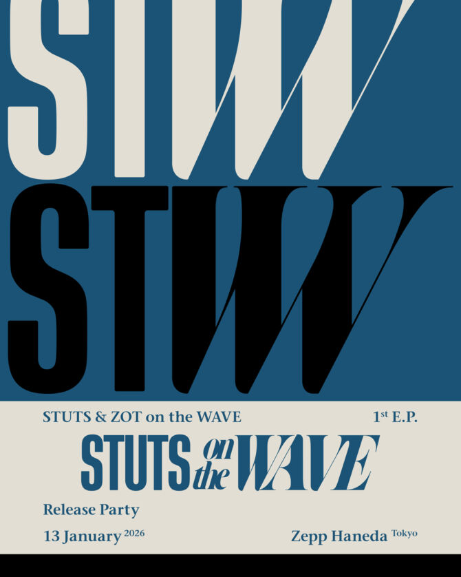 STUTS on the WAVE、EPリリパ開催決定 iri & Benjazzy参加曲MV公開