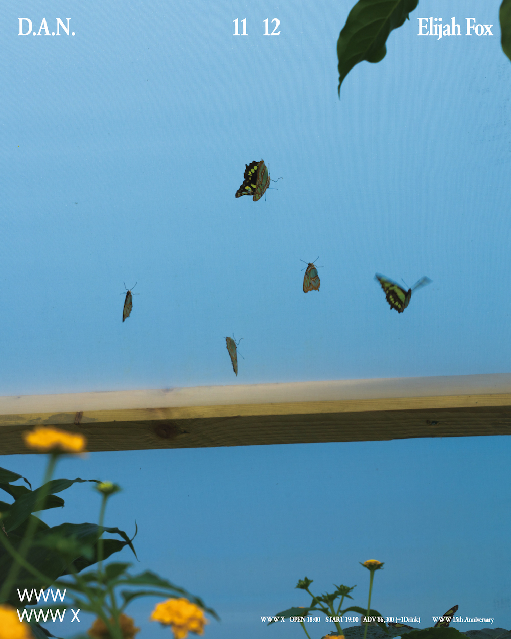 WWW 15周年アニバーサリー企画ラインナップ発表 - Spincoaster