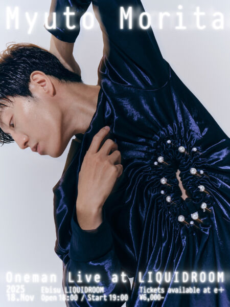 Age Factory、5thアルバム『Songs』リリース決定 全国ワンマン