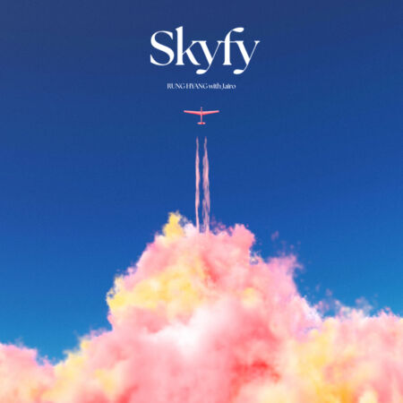 ASUKA ANDO ゆめで逢いましょうSEE YOU IN MY DREAMS ゆめで逢いましょう ~see you in my dreams~ - Single - asuka