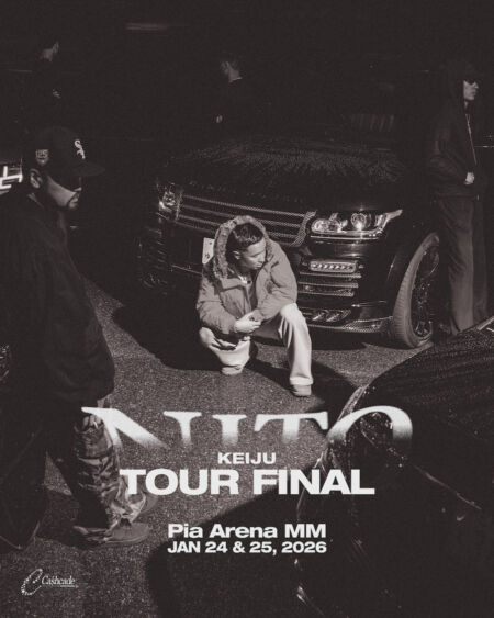 5lack、新作『この景色も越へて』3月リリース OZROSAURUSの