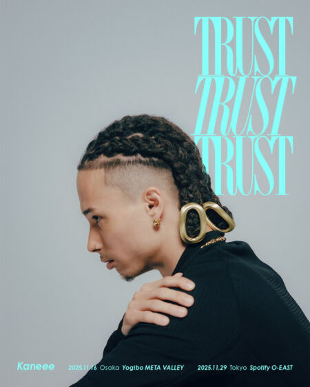 DUSTY HUSKY、4thアルバム『DAAM』リリース決定 - Spincoaster