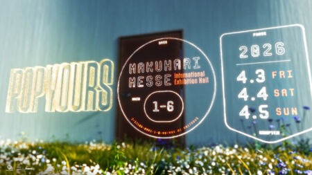 KANDYTOWN・MUD、2ndアルバム『MAKE U DIRTY 2』リリース決定