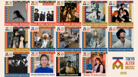 妖艶金魚、2作のEPをコンパイルした初のLP作品『TOKYO OF NIPPON