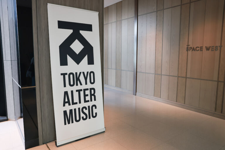『TOKYO ALTER MUSIC AWARD '25』今年の受賞者を発表 | 青葉市子、Billyrromら14組