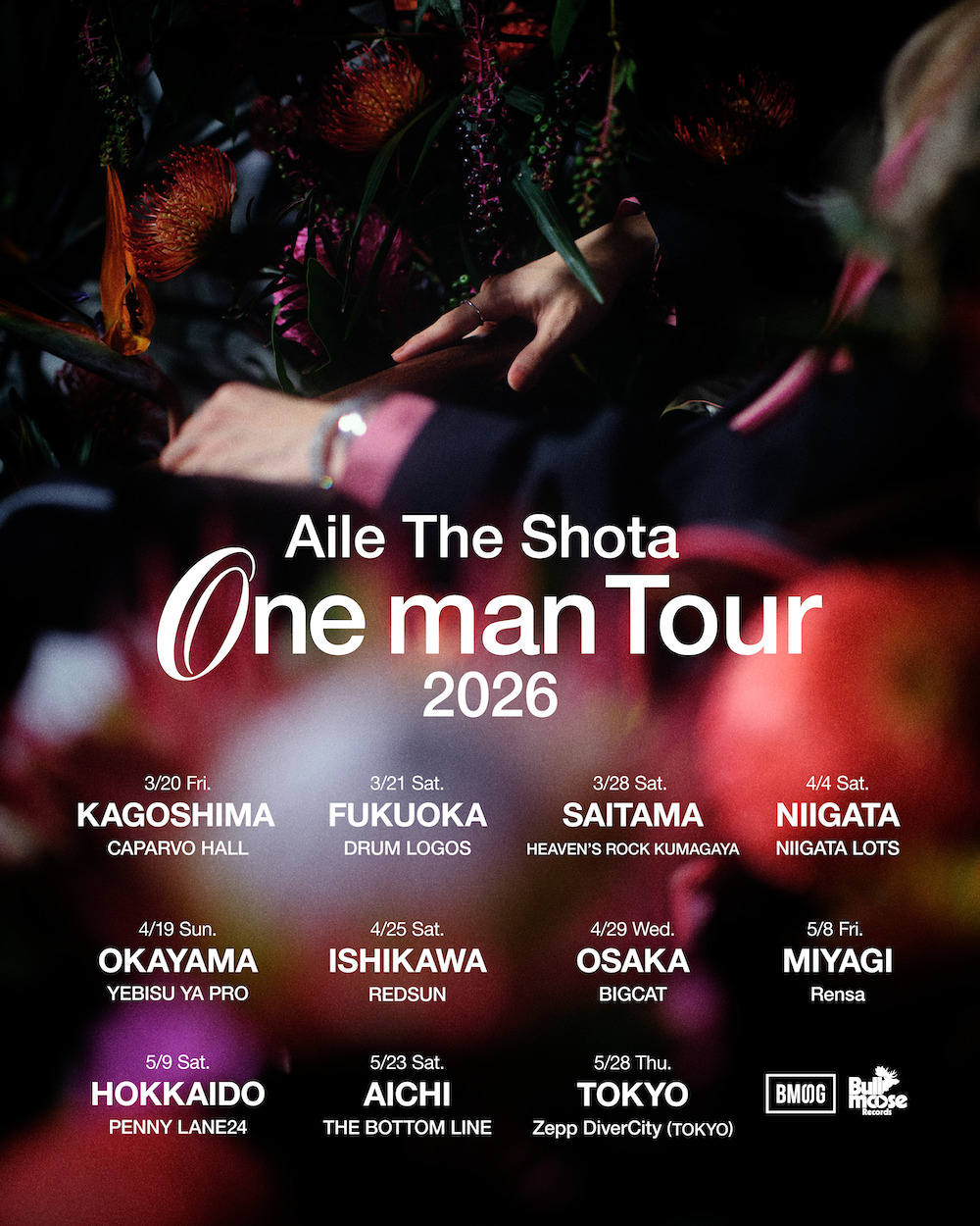 Aile The Shota、2ndアルバム『REAL POP 2』リリース決定 全国11都市