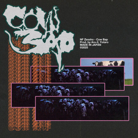 妖艶金魚、2作のEPをコンパイルした初のLP作品『TOKYO OF NIPPON』リリース