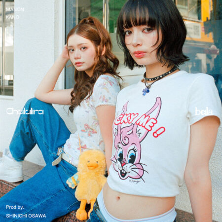 カネコアヤノ、『日本武道館 ワンマンショー 2021』11月開催