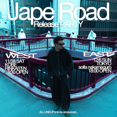 Jape Road Release PARTY