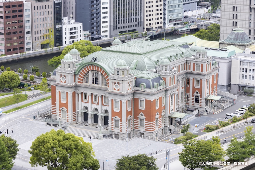 大阪市中央公会堂