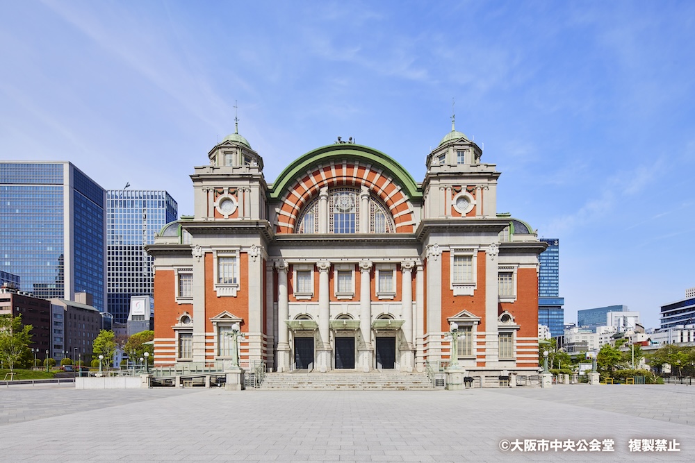 大阪市中央公会堂（東側）